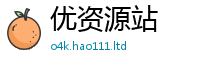 管家婆中特王中王由2025年港彩黑白图资料